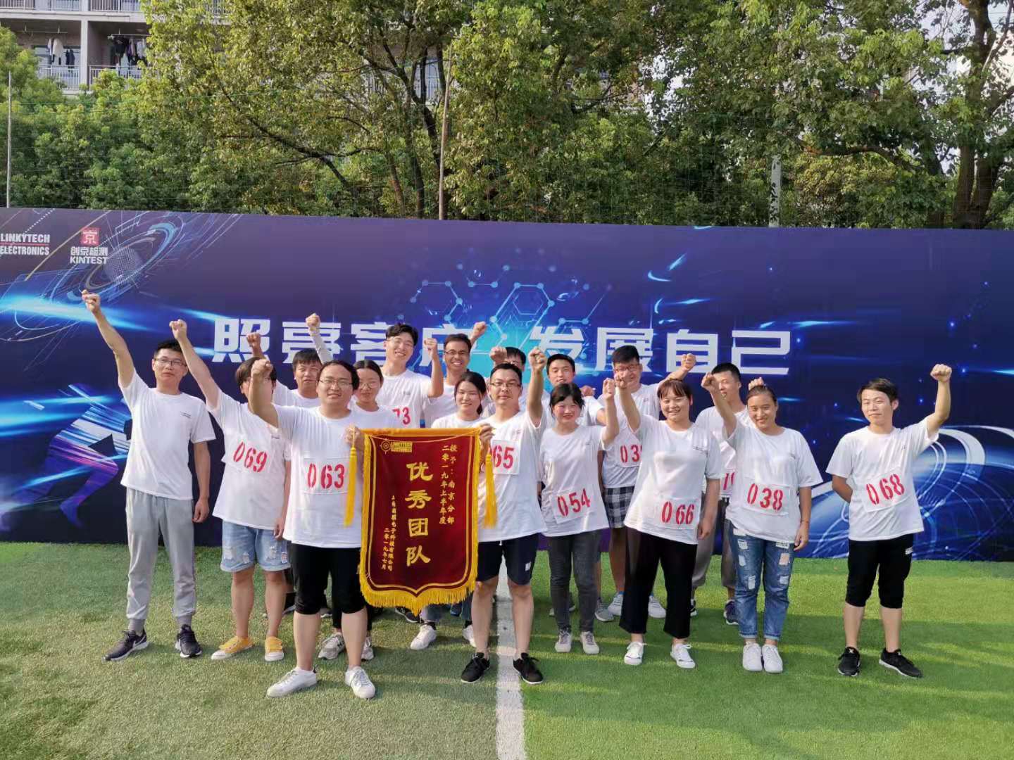 1693289991105308.jpg 51.jpg