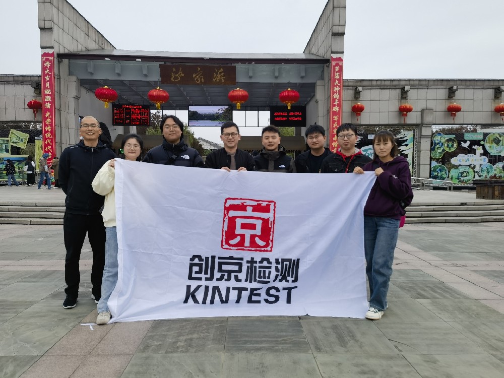 1699933115997663.jpg 微信圖片_20231114102806.jpg