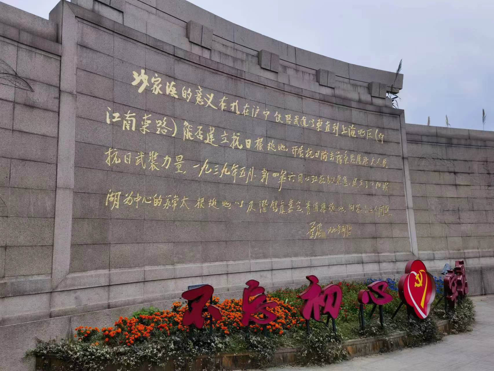 1699933205145617.jpg 微信圖片_20231114102803.jpg