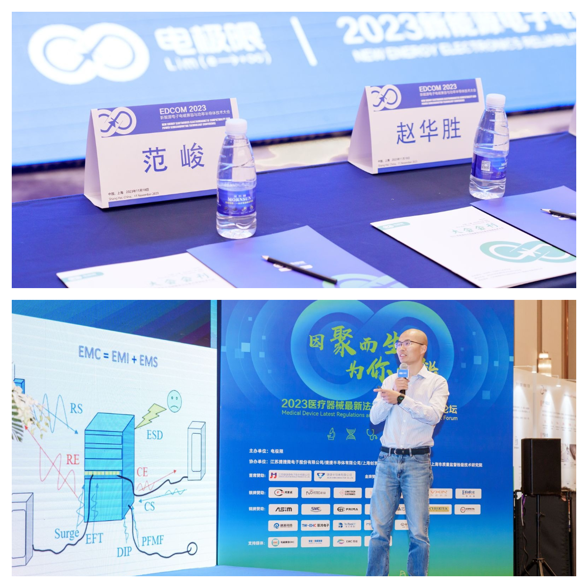 1700474165948155.jpg 拼圖1.jpg