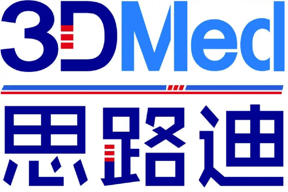 思路迪醫(yī)藥