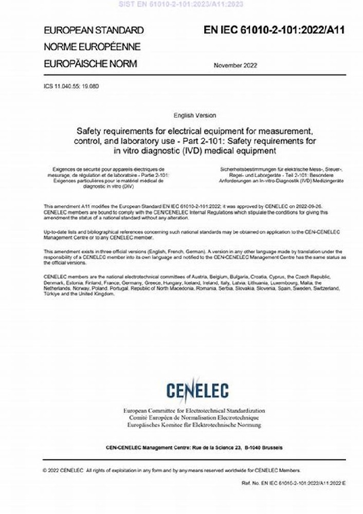 EN IEC 61010-2-101:2022/A11:2022測量、控制和實驗室用電氣設備的安全要求. 第2-101部分：體外診斷（IVD）醫用設備的專用要求