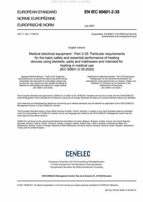 EN IEC 60601-2-35:2021醫用電氣設備——第2-35部分：醫用毯、墊或床墊式加熱設備的基本安全和基本性能專用要求