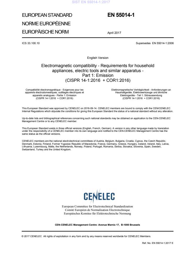 EN 55014-1:2017家用電器、電動工具和類似器具的電磁兼容要求 第1部分:發射