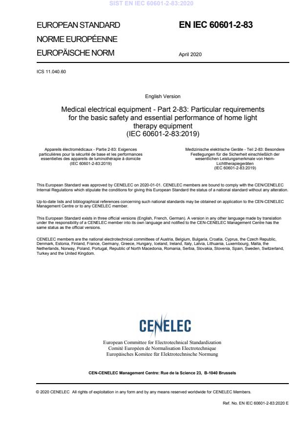EN IEC 60601-2-83:2020醫用電氣設備 第2-83部分：家用光治療設備的基本安全和基本性能專用要求